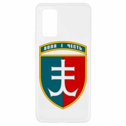 Чехол для Samsung A32 4G Нарукавный знак 35-й отдельной бригады морской пехоты Украины - PrintSalon