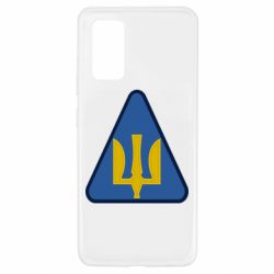 Чехол для Samsung A32 4G Нарукавный знак воздушных сил Украины - PrintSalon