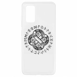 Чехол для Samsung A32 4G Celtic Dragon and Runes - PrintSalon