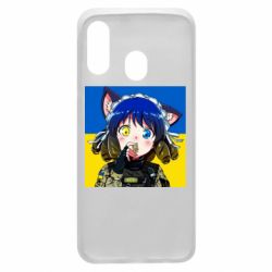 Чехол для Samsung A40 Аниме Украина - PrintSalon