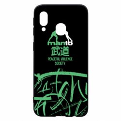 Чохол для Samsung A40 Monto: Peaceful violence society - PrintSalon