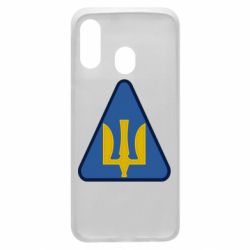 Чехол для Samsung A40 Нарукавный знак воздушных сил Украины - PrintSalon