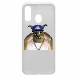 Чехол для Samsung A40 Шлёпа из Украины - PrintSalon