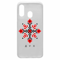 Чехол для Samsung A40 Вышиванка дух