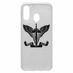 Чохол для Samsung A40 Завжди перші - емблема ДШВ - PrintSalon