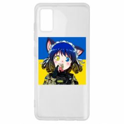 Чехол для Samsung A41 Аниме Украина - PrintSalon