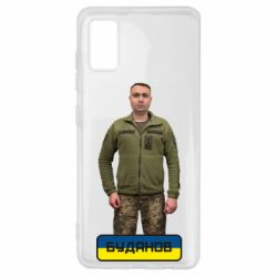 Чехол для Samsung A41 Буданов - PrintSalon