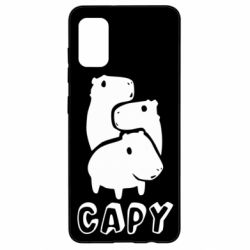 Чехол для Samsung A41 Capy - PrintSalon