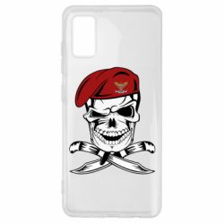 Чехол для Samsung A41 Череп ДШВ - PrintSalon