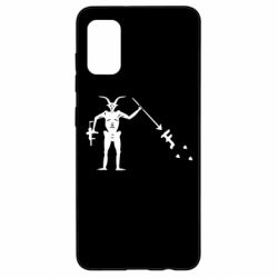 Чехол для Samsung A41 FOG Форвард