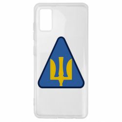 Чехол для Samsung A41 Нарукавный знак воздушных сил Украины - PrintSalon