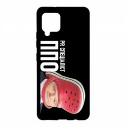 Чехол для Samsung A42 5G Порошенко, специалист ПВО - PrintSalon