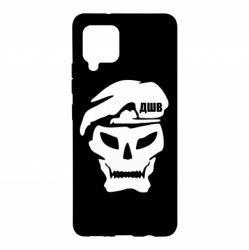Чохол для Samsung A42 5G Skull ДШВ - PrintSalon