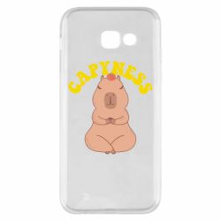 Чохол для Samsung A5 2017 Capyness - PrintSalon