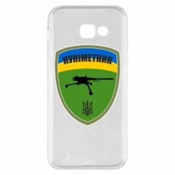 Чехол для Samsung A5 2017 Шеврон Куниметчик