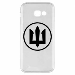 Чехол для Samsung A5 2017 Нарукавный Знак Морской Пехоти Украины