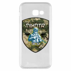 Чехол для Samsung A5 2017 Пихота ВСУ
