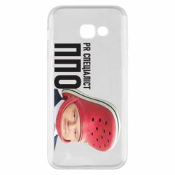 Чехол для Samsung A5 2017 Порошенко, специалист ПВО