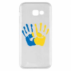 Чехол для Samsung A5 2017 Руки Украина - PrintSalon