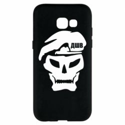 Чохол для Samsung A5 2017 Skull ДШВ-PrintSalon Чохол для Samsung A5 2017 Skull ДШВ