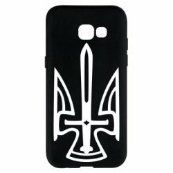 Чехол для Samsung A5 2017 Тризуб. - PrintSalon