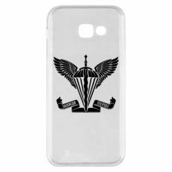 Чохол для Samsung A5 2017 Завжди перші - емблема ДШВ - PrintSalon