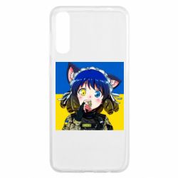 Чехол для Samsung A50 Аниме Украина - PrintSalon