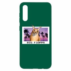 Чехол для Samsung A50 Big Floppa - PrintSalon