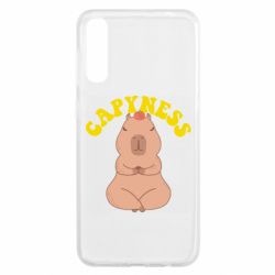 Чохол для Samsung A50 Capyness - PrintSalon