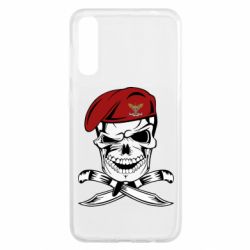 Чехол для Samsung A50 Череп ДШВ - PrintSalon