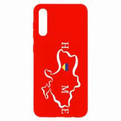 Чехол для Samsung A50 Home. Map of Ukraine - PrintSalon