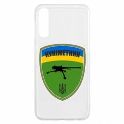 Чехол для Samsung A50 Шеврон Куниметчик - PrintSalon