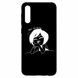 Чехол для Samsung A50 Marie - PrintSalon