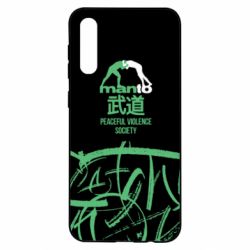 Чохол для Samsung A50 Monto: Peaceful violence society - PrintSalon