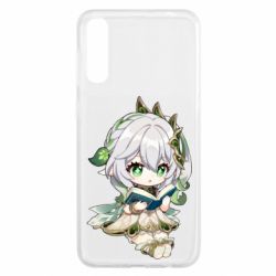 Чехол для Samsung A50 Нахидаа с книгой - PrintSalon