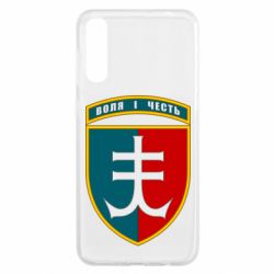 Чехол для Samsung A50 Нарукавный знак 35-й отдельной бригады морской пехоты Украины - PrintSalon