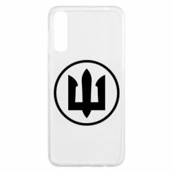 Чехол для Samsung A50 Нарукавный Знак Морской Пехоти Украины