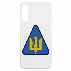 Чехол для Samsung A50 Нарукавный знак воздушных сил Украины - PrintSalon