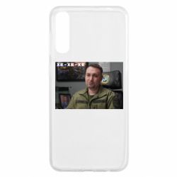 Чехол для Samsung A50 Ухмылка Буданова - PrintSalon