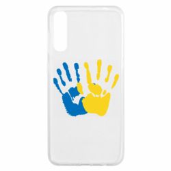 Чехол для Samsung A50 Руки Украина - PrintSalon