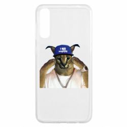 Чехол для Samsung A50 Шлёпа из Украины - PrintSalon