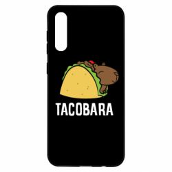 Чехол для Samsung A50 Tacobara - PrintSalon