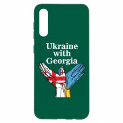 Чехол для Samsung A50 Украина с Грузией - PrintSalon