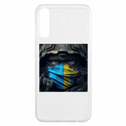 Чехол для Samsung A50 Воин ЗСУ - PrintSalon
