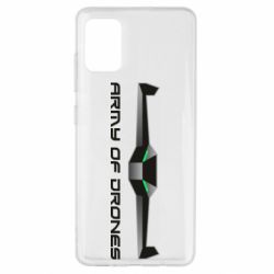 Чехол для Samsung A51 Army of Drones - PrintSalon