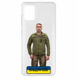 Чехол для Samsung A51 Буданов - PrintSalon