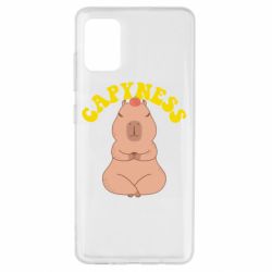 Чохол для Samsung A51 Capyness - PrintSalon