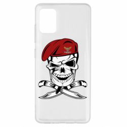 Чехол для Samsung A51 Череп ДШВ - PrintSalon