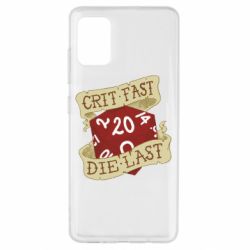 Чехол для Samsung A51 Crit fast - die last - PrintSalon