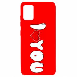 Чехол для Samsung A51 День Валентина I love you - PrintSalon